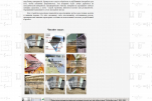 Плагин для Joomla