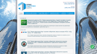Раздел "Новости" сайта на Joomla 2.5