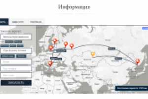 Карты Google - построение маршрута