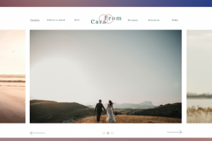 Professional Photography Shoot