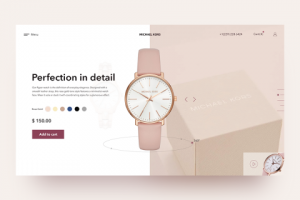 Главный экран интернет-магазина