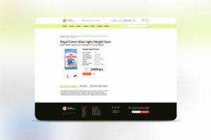 Дизайн карточки товара для интернет-магазина "Zoo Plus"