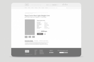 Прототип карточки товара для  интернет-магазина "Zoo Plus"