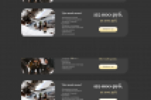 Сайт для туристического агенства