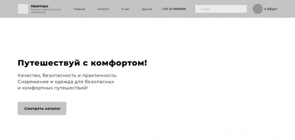 img4068563.png