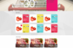 Интернет магазин.