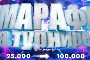 Работа 4142958