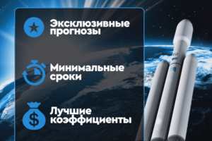 Работа 4142983