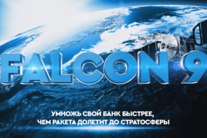 Работа 4142982