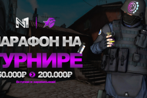 Работа 4142970