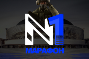 Работа 4142968