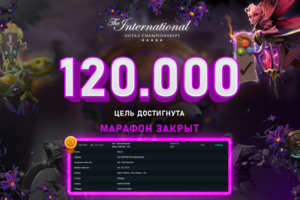 Работа 4142967