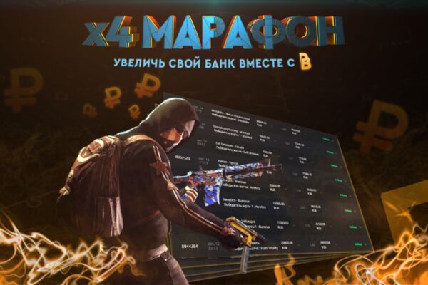 img4142965.png