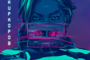 Цвет настроения синий