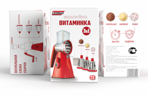 Дизайн упаковки бытовой техники