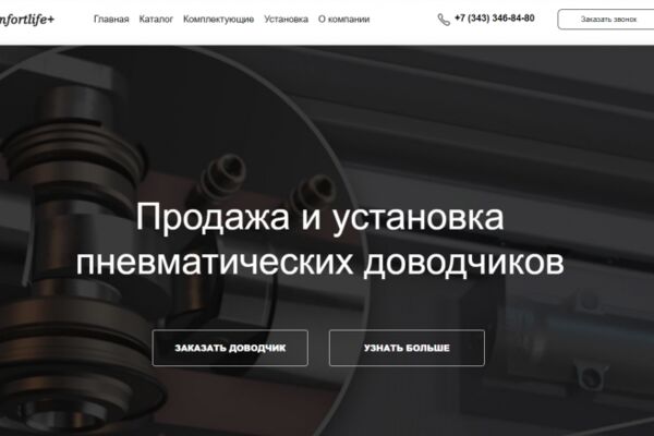 img3958126.png