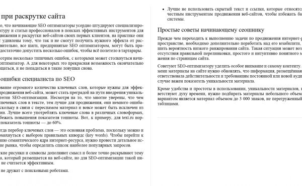 img4131854.png