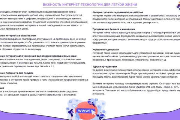 img4131490.png