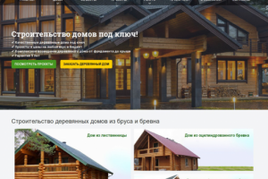 Сайт www.domostroy102.ru/