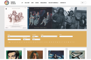 Магазин пластинок