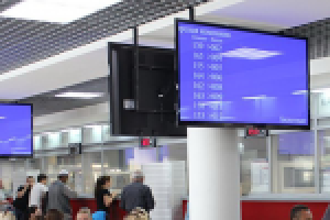 Система информирования пассажиров вокзалов и аэропортов