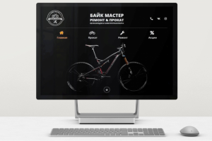 Байк Мастер Ремонт & Прокат