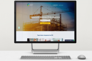 Официальный прием в СРО