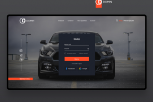 Главный экран сайта для фирмы по продаже машин премиум класса.