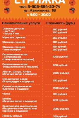 img4054162.png