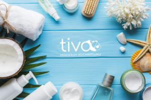 Логотип для магазина косметики