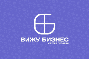 Логотип Вижу бизнес