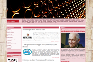 Перенос сайта с Joomla 1.6 на Wordpress 4+