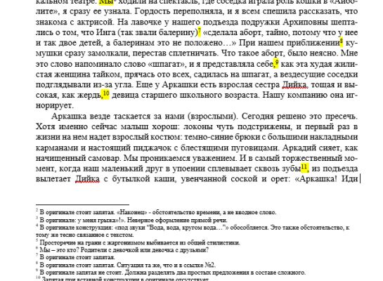 img4141406.png