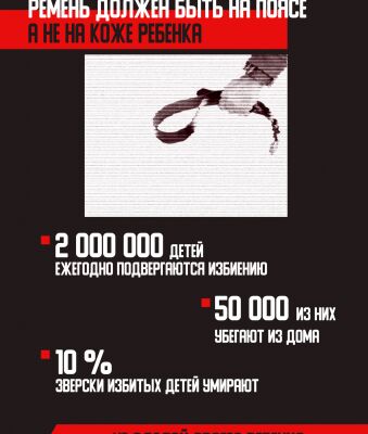img4141398.png