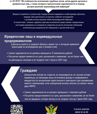 img4141391.png