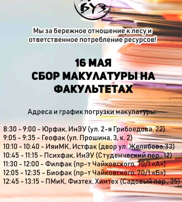 img4141387.png