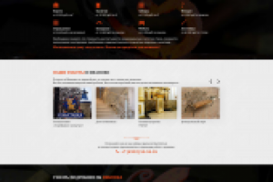 ИвКовка - студия художественной ковки