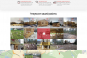 стаханов.com - Landing производителя фундаментов