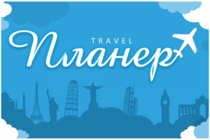 Работа 4139773