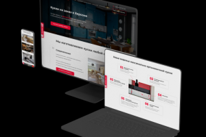 Сайт + контекст