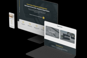 Контекст "системы видеонаблюдения"