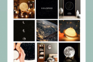 Работа 4142685