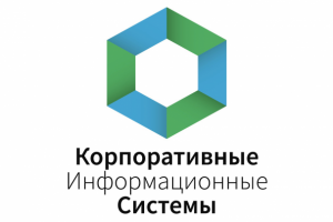 Корпоративные информационные системы