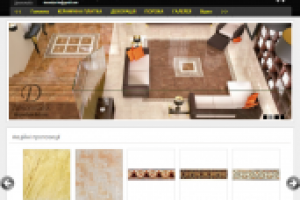 Декостайл - интернет магазин плитки