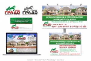 Строительная компания "Градо Group"