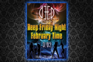 Афиша Deep Club
