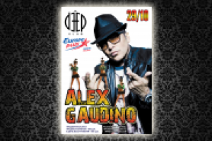 Афиша Deep Club