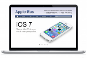 Интернет магазин Applle-Rus