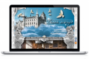 Интернет магазин свадебной и вечерней одежды "Белая легенда"