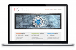 Компания по разработке програмного обеспечения ItStyles